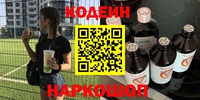 мет Краснокаменск