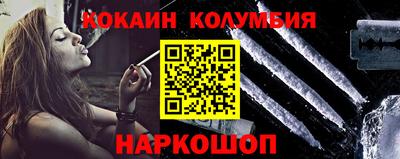 мет Краснознаменск