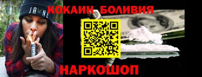 мет Краснокаменск