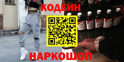 мет Краснознаменск