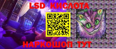 мет Краснокаменск