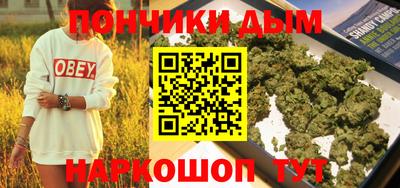 мет Краснознаменск