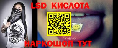мет Краснознаменск