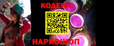 мет Краснознаменск