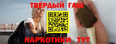 мет Краснознаменск