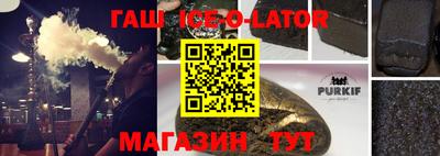 эйфоретик Краснодар