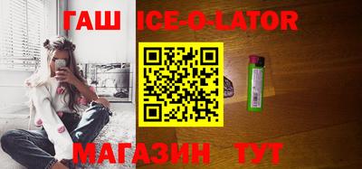 эйфоретик Краснодар