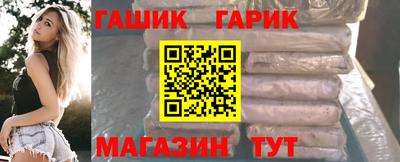эйфоретик Краснодар